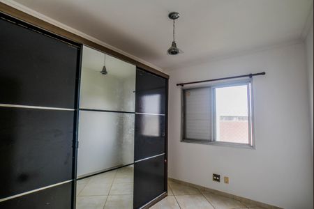 Apartamento à venda com 80m², 3 quartos e 1 vagaQuarto 2