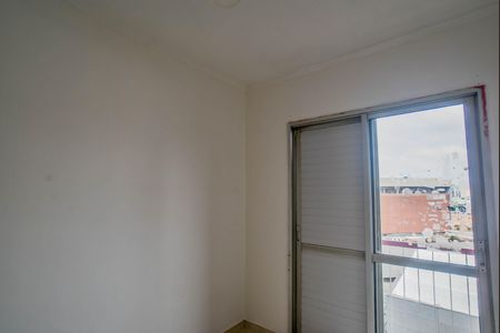 Apartamento à venda com 80m², 3 quartos e 1 vagaQuarto 1