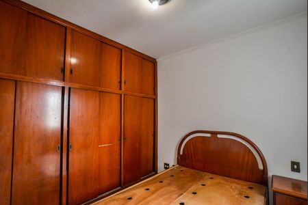 Apartamento à venda com 80m², 3 quartos e 1 vagaSuíte