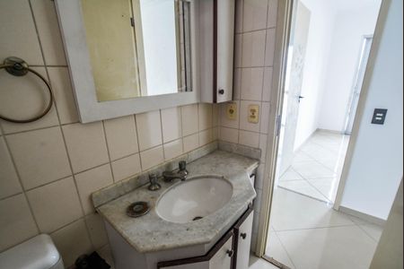 Apartamento à venda com 80m², 3 quartos e 1 vagaBanheiro Social