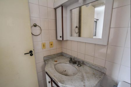 Apartamento à venda com 80m², 3 quartos e 1 vagaBanheiro da Suíte