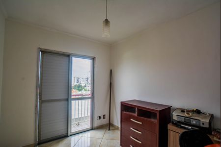 Apartamento à venda com 80m², 3 quartos e 1 vagaQuarto 1