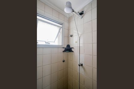 Apartamento à venda com 80m², 3 quartos e 1 vagaBanheiro Social