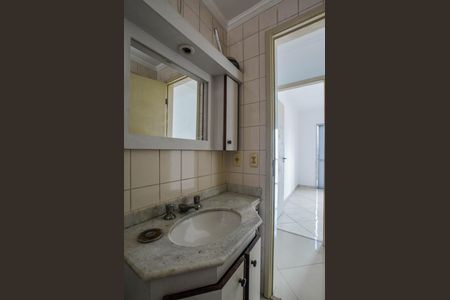 Apartamento à venda com 80m², 3 quartos e 1 vagaBanheiro Social