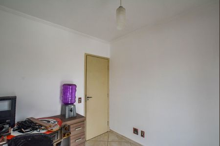 Apartamento à venda com 80m², 3 quartos e 1 vagaQuarto 1