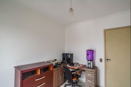 Apartamento à venda com 80m², 3 quartos e 1 vagaQuarto 1