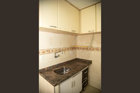 Apartamento à venda com 51m², 2 quartos e 1 vagaCozinha