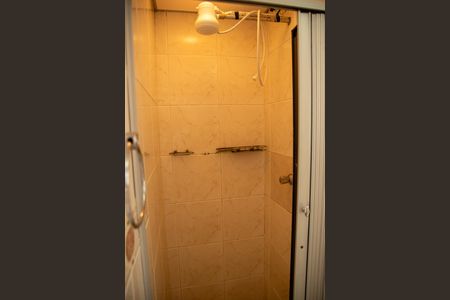 Apartamento à venda com 51m², 2 quartos e 1 vagaBanheiro