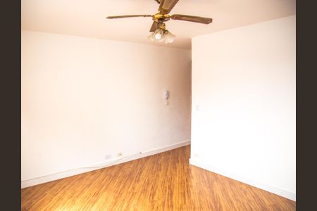 Apartamento à venda com 51m², 2 quartos e 1 vagaSala