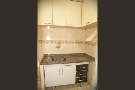 Apartamento à venda com 51m², 2 quartos e 1 vagaCozinha