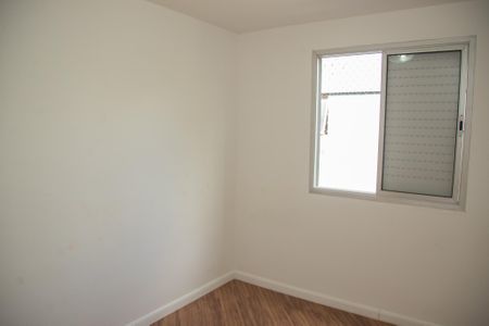 Apartamento à venda com 51m², 2 quartos e 1 vagaQuarto 1