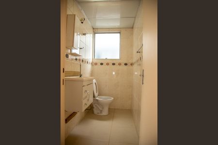 Apartamento à venda com 51m², 2 quartos e 1 vagaBanheiro