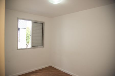 Apartamento à venda com 51m², 2 quartos e 1 vagaQuarto 1