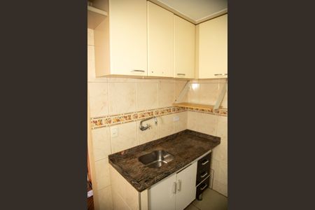 Apartamento à venda com 51m², 2 quartos e 1 vagaCozinha