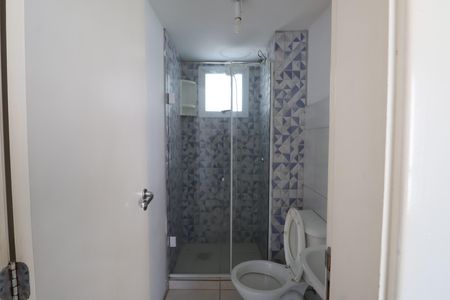Apartamento à venda com 47m², 2 quartos e 1 vagaBanheiro