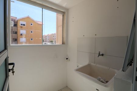 Apartamento à venda com 47m², 2 quartos e 1 vagaÁrea de Serviço