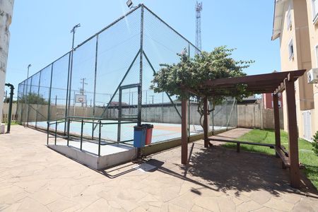 Apartamento à venda com 47m², 2 quartos e 1 vagaQuadra Esportiva