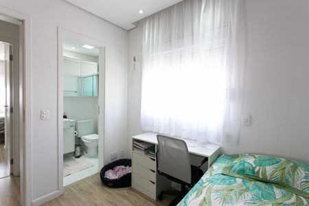 Apartamento à venda com 90m², 2 quartos e 2 vagasSuíte 1