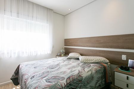 Apartamento à venda com 90m², 2 quartos e 2 vagasSuíte 2