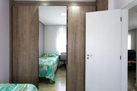Apartamento à venda com 90m², 2 quartos e 2 vagasSuíte 1
