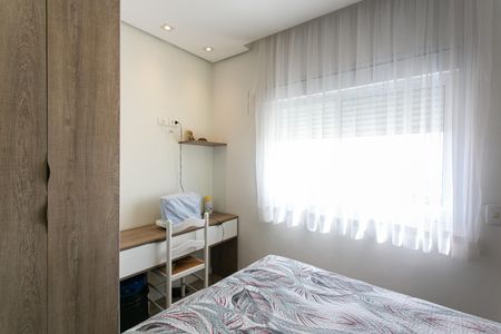 Apartamento à venda com 90m², 2 quartos e 2 vagasSuíte 2