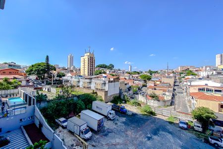 Apartamento à venda com 38m², 2 quartos e sem vagaVista da Varanda