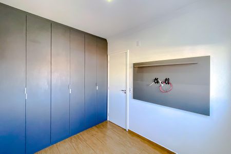 Apartamento à venda com 38m², 2 quartos e sem vagaQuarto 1