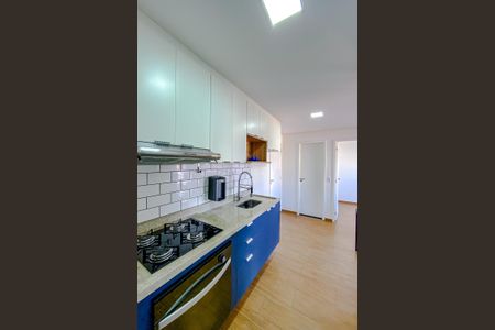 Apartamento à venda com 38m², 2 quartos e sem vagaCozinha