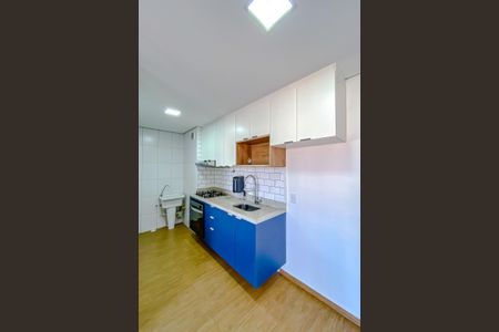 Apartamento à venda com 38m², 2 quartos e sem vagaCozinha