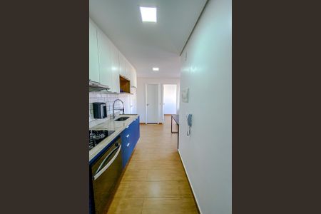 Apartamento à venda com 38m², 2 quartos e sem vagaÁrea de Serviço