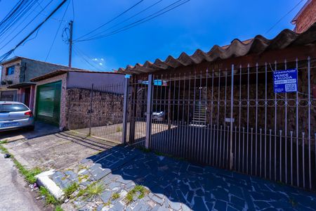 Casa à venda com 170m², 3 quartos e 6 vagas Casa à venda com 170m², 3 quartos e 6 vagasFachada