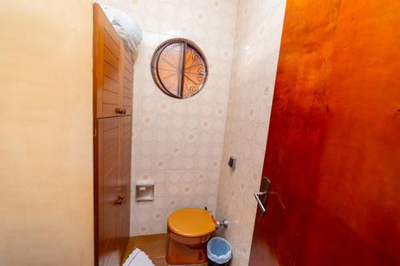 Casa à venda com 170m², 3 quartos e 6 vagas Casa à venda com 170m², 3 quartos e 6 vagasLavabo