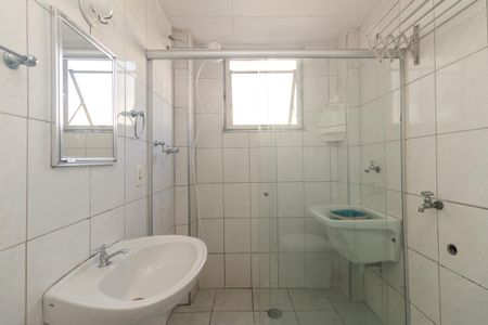 Apartamento para alugar com 37m², 1 quarto e sem vaga Apartamento para alugar com 37m², 1 quarto e sem vagaBanheiro