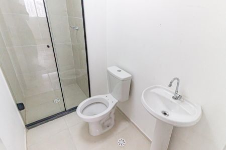 Apartamento para alugar com 34m², 2 quartos e sem vaga Apartamento para alugar com 34m², 2 quartos e sem vagaBanheiro Social