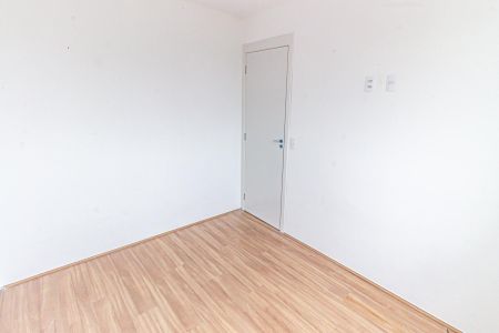 Apartamento para alugar com 34m², 2 quartos e sem vaga Apartamento para alugar com 34m², 2 quartos e sem vagaQuarto 1