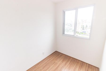 Apartamento para alugar com 34m², 2 quartos e sem vaga Apartamento para alugar com 34m², 2 quartos e sem vagaQuarto 2