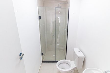 Apartamento para alugar com 34m², 2 quartos e sem vaga Apartamento para alugar com 34m², 2 quartos e sem vagaBanheiro Social