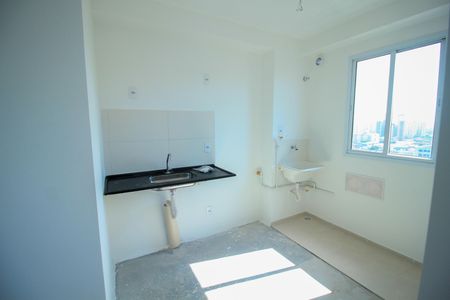 Apartamento à venda com 34m², 2 quartos e sem vagaCozinha