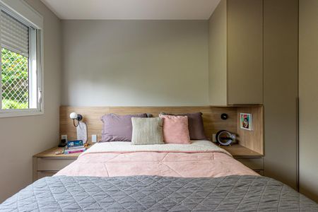 Apartamento à venda com 84m², 2 quartos e 2 vagasSuíte 1