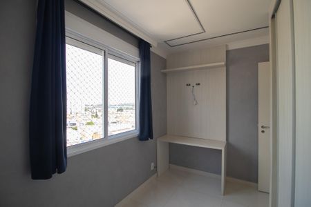 Apartamento para alugar com 62m², 3 quartos e 1 vaga Apartamento para alugar com 62m², 3 quartos e 1 vagaQuarto 2