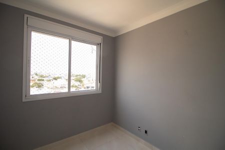 Apartamento para alugar com 62m², 3 quartos e 1 vaga Apartamento para alugar com 62m², 3 quartos e 1 vagaQuarto 1