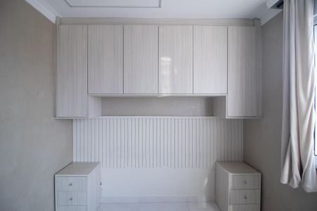 Apartamento para alugar com 62m², 3 quartos e 1 vaga Apartamento para alugar com 62m², 3 quartos e 1 vagaSuite