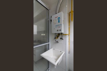 Apartamento para alugar com 46m², 2 quartos e 1 vagaÁrea de Serviço