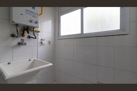 Apartamento para alugar com 46m², 2 quartos e 1 vagaÁrea de Serviço