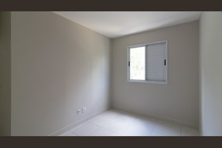 Apartamento para alugar com 46m², 2 quartos e 1 vagaQuarto 1