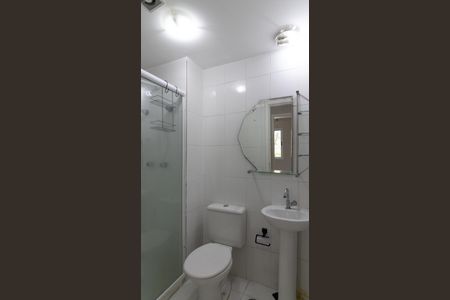 Apartamento para alugar com 46m², 2 quartos e 1 vagaBanheiro