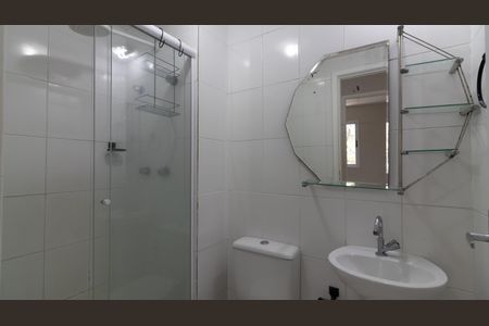 Apartamento para alugar com 46m², 2 quartos e 1 vagaBanheiro