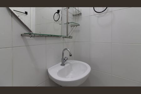 Apartamento para alugar com 46m², 2 quartos e 1 vagaBanheiro