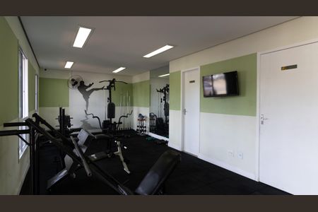 Apartamento para alugar com 46m², 2 quartos e 1 vagaÁrea comum - Academia