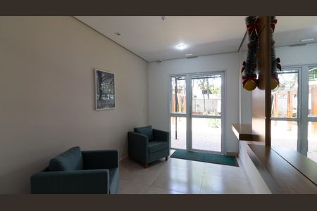 Apartamento para alugar com 46m², 2 quartos e 1 vagaHall de entrada